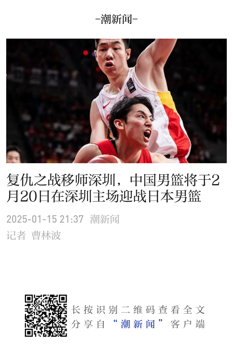 米兰的友谊