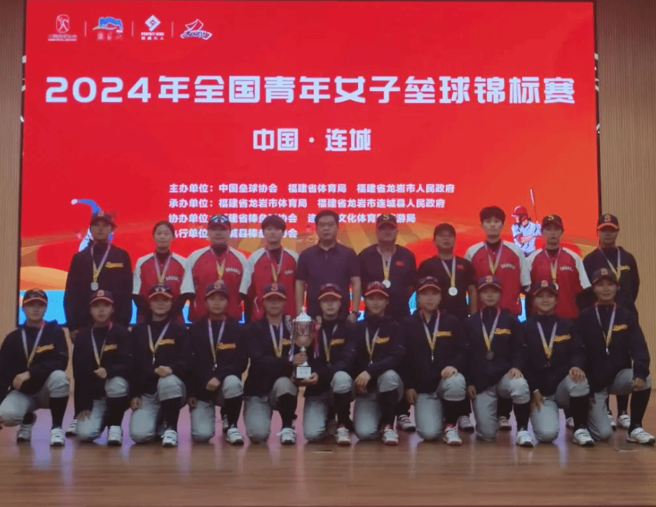 頂級球員的