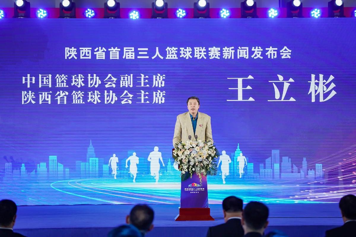 对于这样一