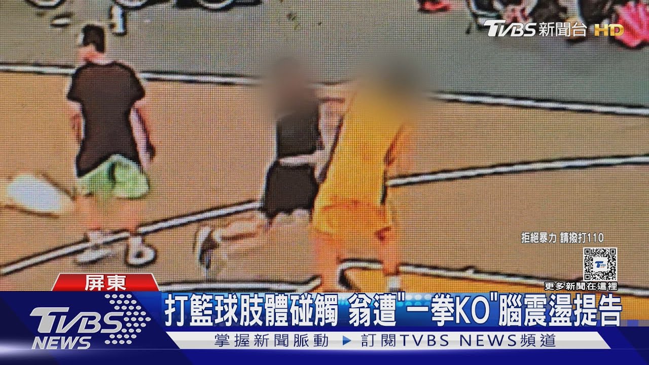 队中某中场