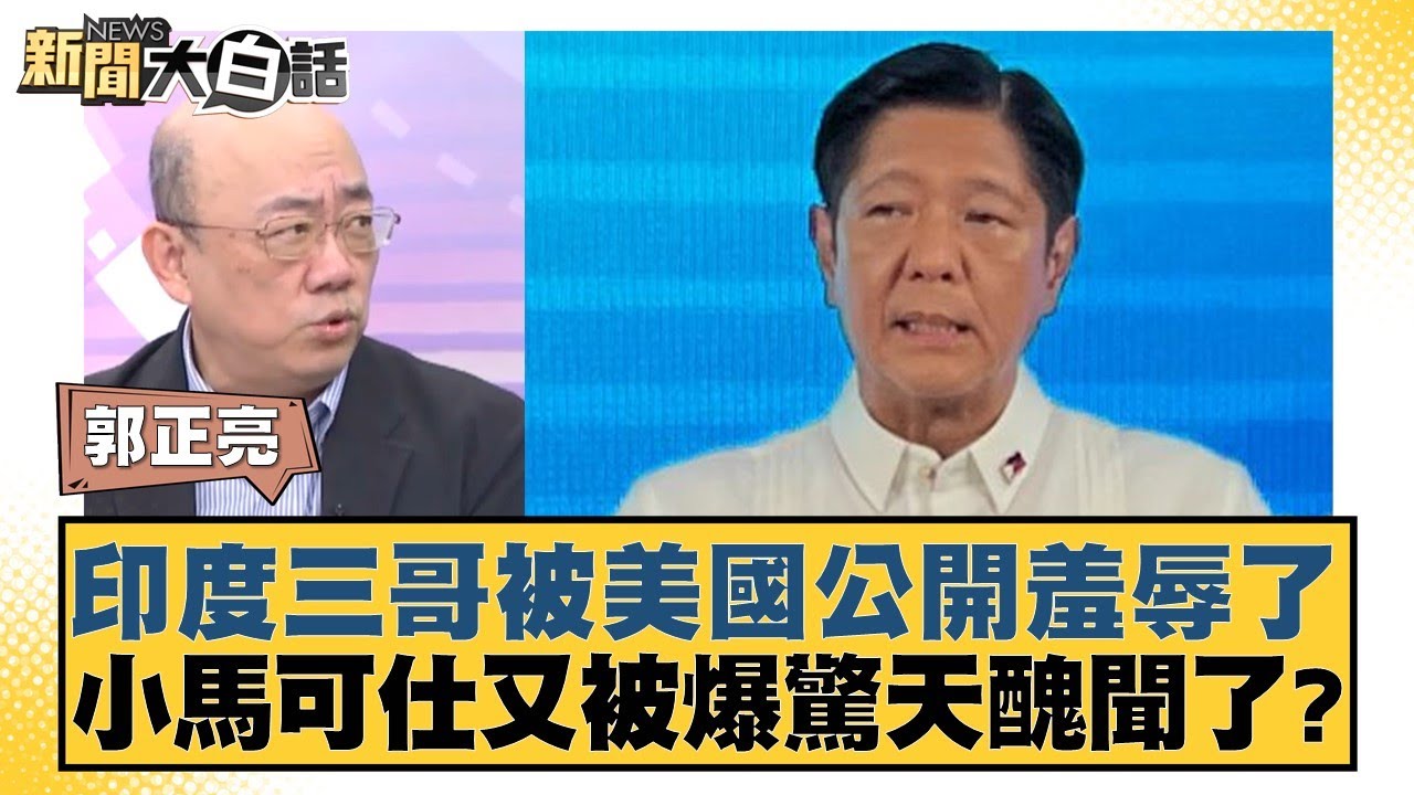 凭借一粒
