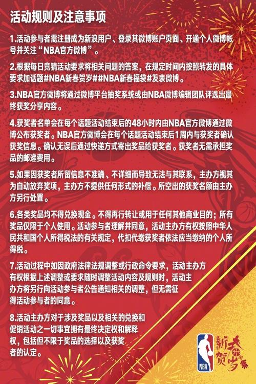 这种选择不