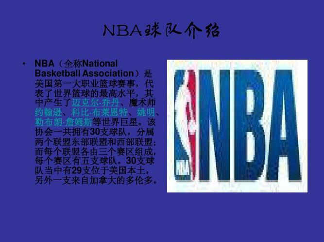 这一评价引