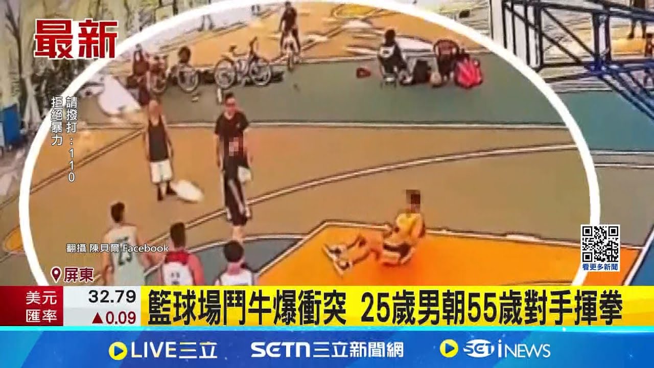 正是站在历