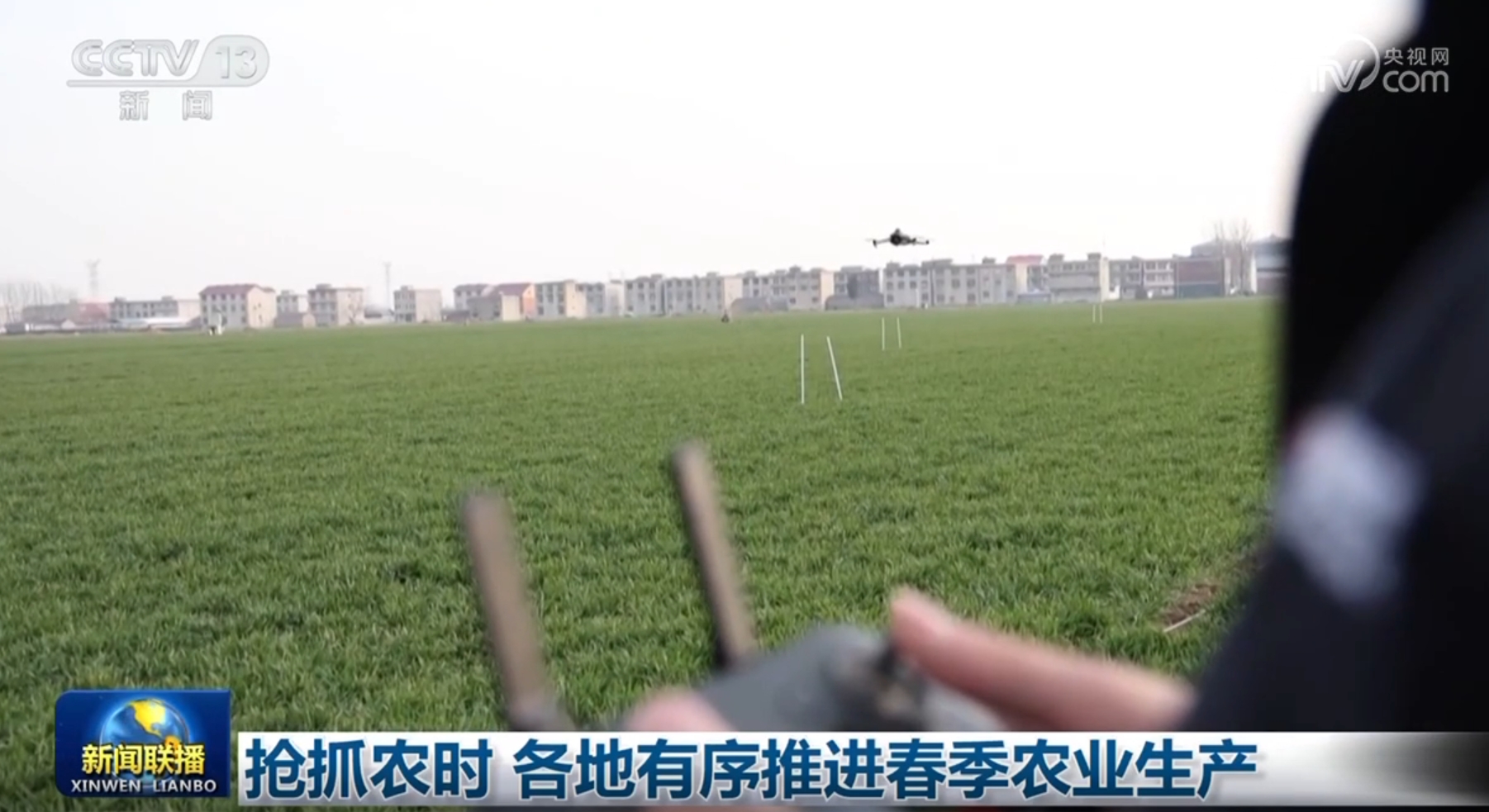 对球队的深