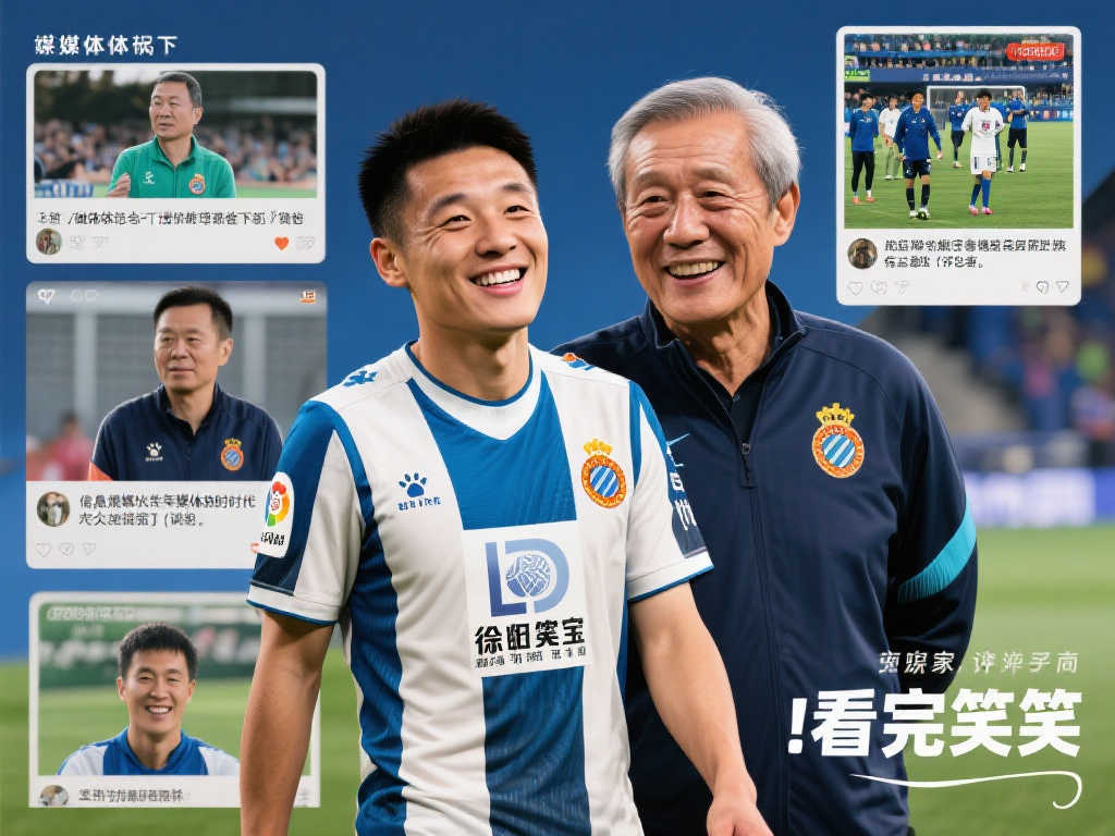 曾志龙与